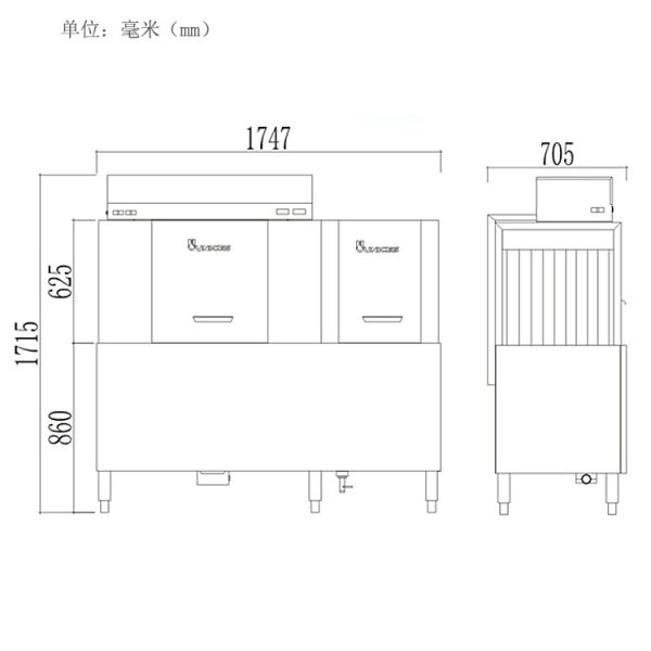 High Efficiency Kitchen Dishwashing Equipment Plain View Digital Display Temperature