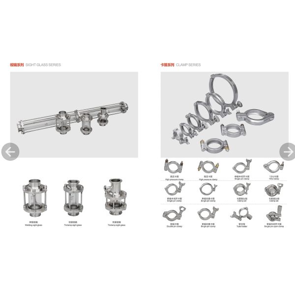 Food Grade Stainless Steel Quick Connection Clamp Adapter SUS304 SUS316L BPE
