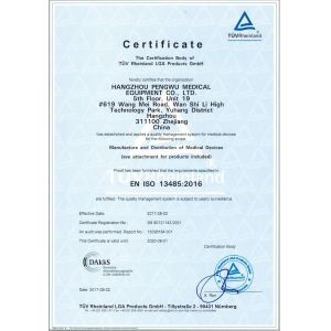 Hangzhou Pengwu Medical Equipment Co., Ltd. Certifications