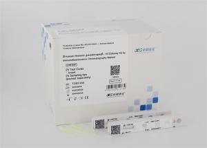 China β-HCG Sex Female Hormone Test Kit 1-200000mlU/Ml Serum Plasma WB Urine on sale