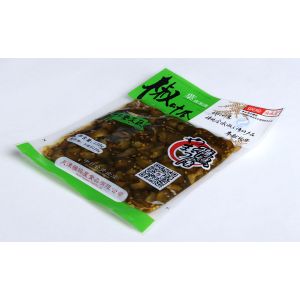 Buy cheap Customized Laminated Vacuum Packaging Pouches With Gravure Printing from wholesalers