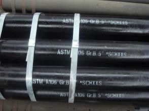 ASTM A106 /API 5L Gr. B Carbon Steel Seamless Pipe