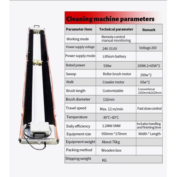 Solar Panel Auto Cleaning Solar Cleaning Panel Brushes Robot Solar Panel Cleaning