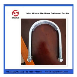 China 10010238 Schwing Concrete Pump Parts U Clamp 5.5 on sale