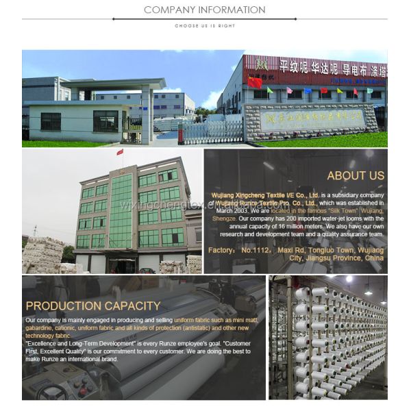 300D*320D 325GSM Herringbone Woven Plain Dyed Garment Fabric for Clothing and Apparel