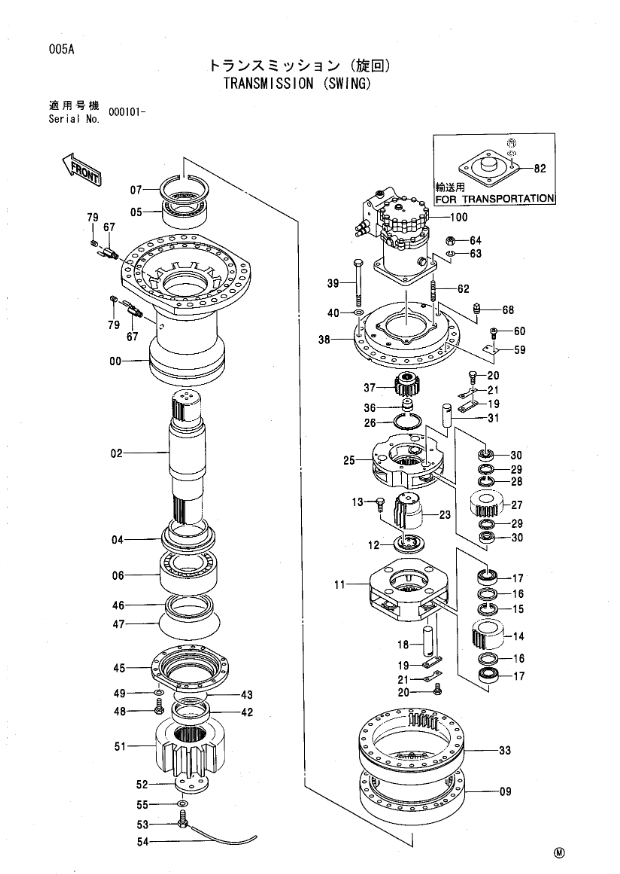 Hitachi excavator EX5500 swing motor for 4439491 slewing motor assy aftermarket