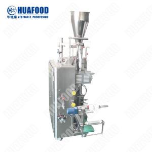 Quality Automatic Food Packaging Machines Beef Jerky Packaging Machine wholesale