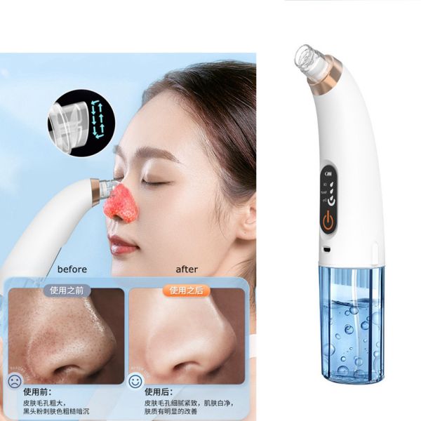 Moisturizing Hydra Deep Cleansing Facial Machine Rechargeable 500mAh Pore Cleaner Scraper