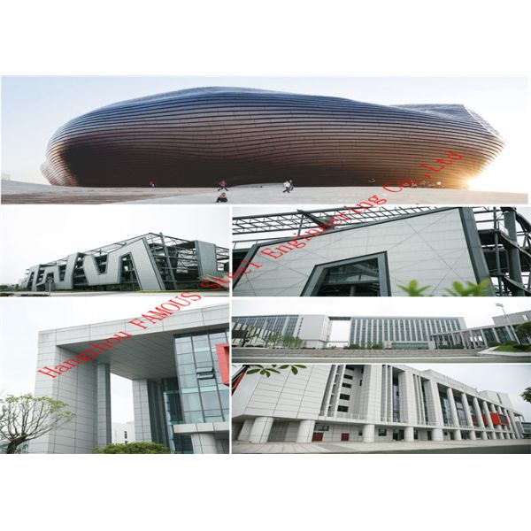Fire Prevention Aluminium Metal Cladding Panels 1.5 - 3.0mm Feature Screening
