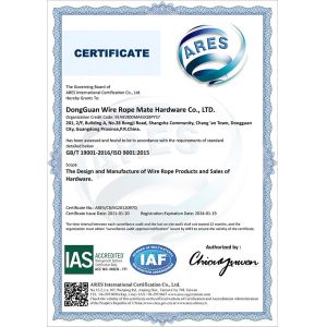 Dongguan Wire Rope Mate HardWare Co,.Ltd. Certifications