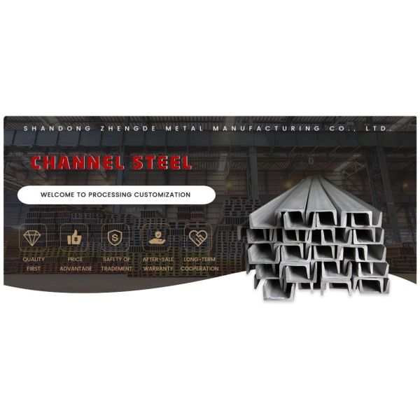 Q235B Channel Steel U-Shaped Steel Bridge Building Curtain Wall Steel Structure C Channel Beam