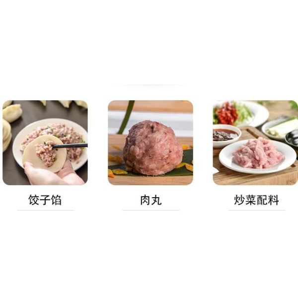 CE Certificate Grinder ,china famous meat grinder factory, Meat processing Machine ,meat ball machines , kubba machine