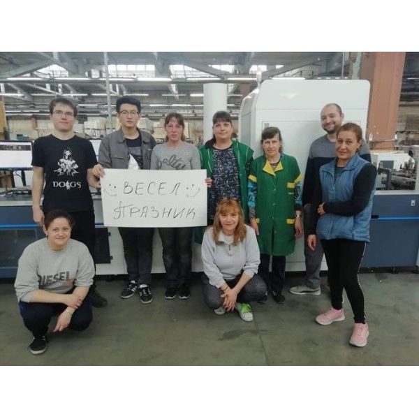 4.5 Tons Electronic Inspection Equipment For Cosmetics / Fragrance Folding Carton