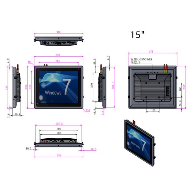 15 Inch Touch Monitor with Multi-Touch 1024x768 Capacitive Touch Screen Monitor IP65 Industrial Monitor