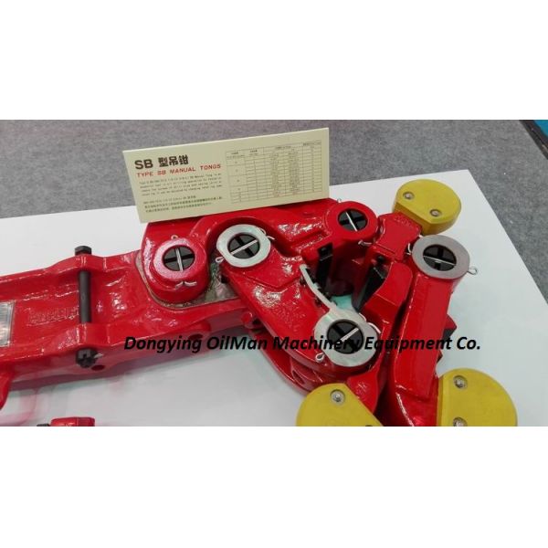 API 7K LF Type Q 2-3/8 -7 Inch/22 KN.M Manual Tong For Drilling Handling Tools