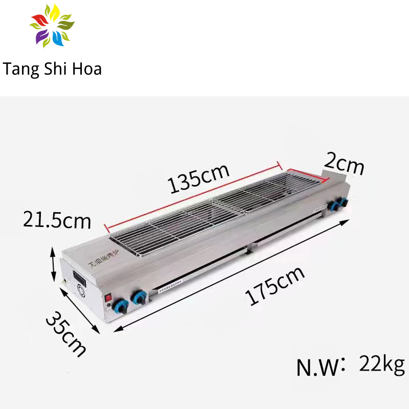 Stainless Steel Smokeless BBQ Grill Commercial Outdoor Camping Gas