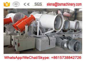 Quality Automatic Agricultural BS-80 Fog Cannon Dust Suppression System For Coal Mines wholesale