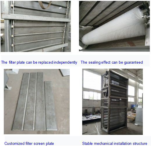 Grey Inner Flow Mesh Plate Filtration Wastewater Treatment Sewage Treatment Plant Machinery