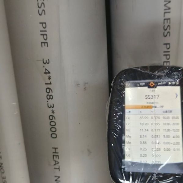 TP317L Stainless Steel Pipe Tube / Seamless Pipe SCH40S SCH80S ASTM A312 Hot Rolled Steel Pipes