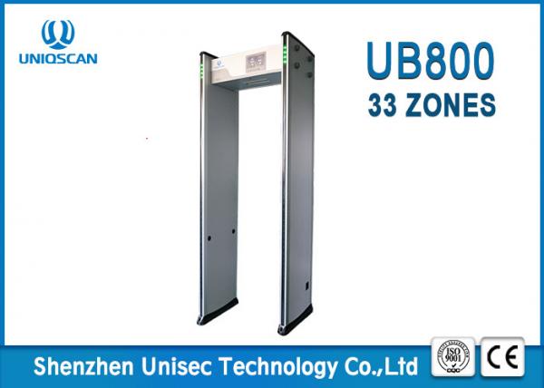 33 mutual over-lapping detecting zones and 999 sensitivity level walk through metal detector UB800 for school and bar.