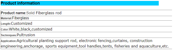 Solid High Strength FRP Fiberglass Rod For Greenhouse