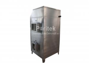 Quality Customized Portable Industrial Dehumidifier Pharmaceutical Industry 6kw wholesale