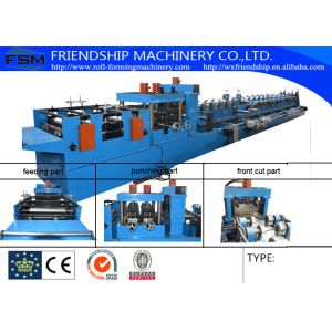 Galvanized C Z Purlin Roll Forming Equipment Panasonic PLC System