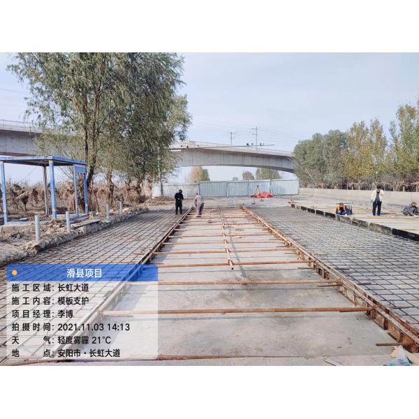 High Speed Wim Weigh In Motion Sigle Axle 30T Hengliang