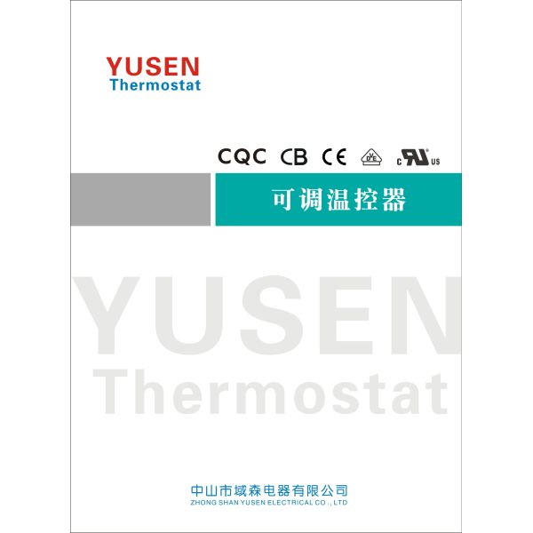 Electric Steam Press with Mechanical Adjustable Thermostat Temperature Control 50-250