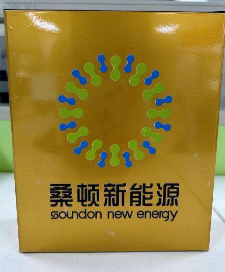 High Energy Effciency 97% 325ah 3.2V 12500times LFP Lithium-Ion Battery for Ess