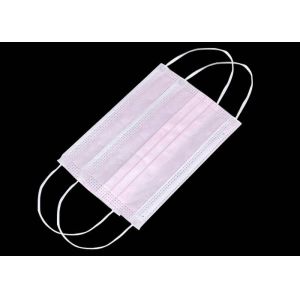 China Pink  Soft  Cotton Disposable Surgical Face Mask Hospital Face Masks on sale