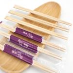 Natural Bamboo Sushi Chopsticks , Chinese Bamboo Chopsticks Disposable