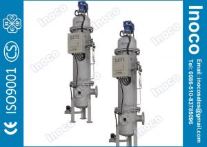 BOCIN Multi-Cartridge Automatic Backwash Water Filters 200 Micron ASME U U2 CE ISO