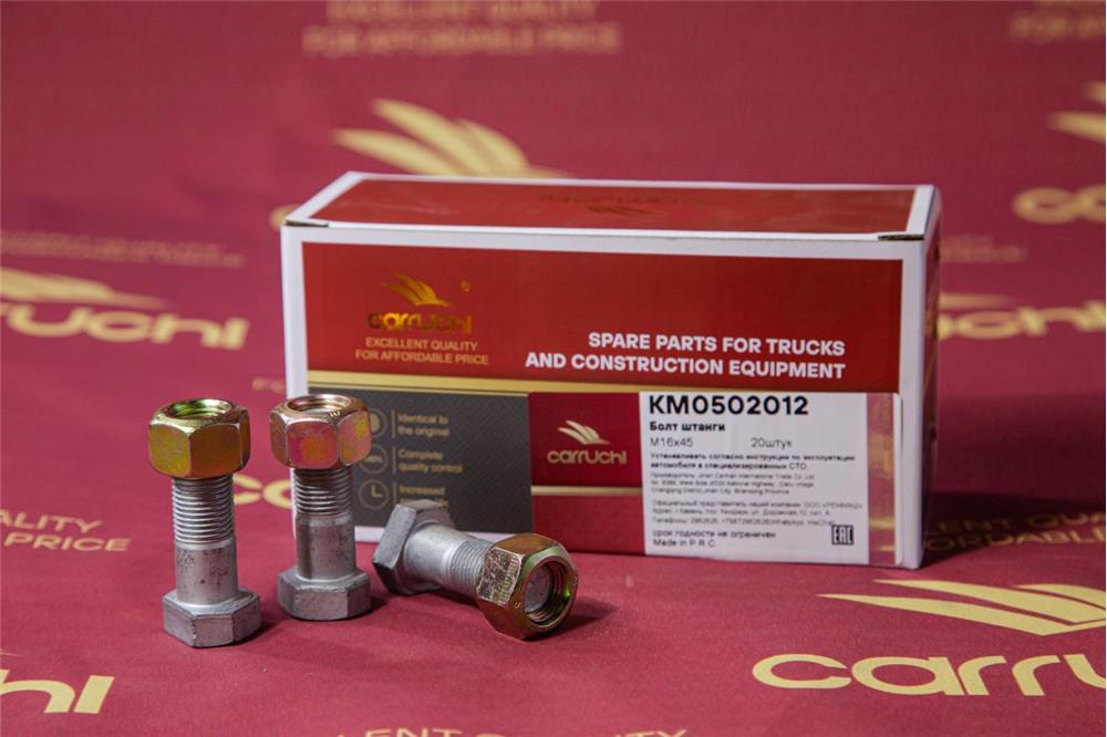 Quality WG9012310124 ZQ151B1645TF2 M16X45 FOR howo ALEX PARTS BOLT wholesale