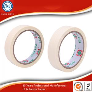 Quality window sealing white self adhesive EVA foam tape with solvent-based PASa wholesale