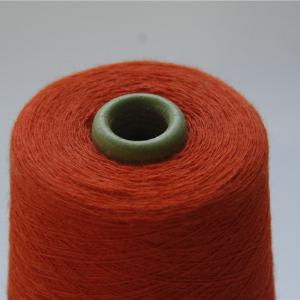 Quality Hand Knitting Modacrylic Yarn With Permanent Flame Retardancy wholesale