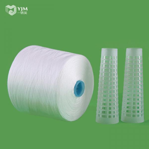 42s/2 High Tenacity 100% Polyester Core Spun Yarn Z Twist 42/2 Sewing Thread Yarn