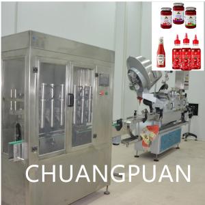 Quality Automatic PLC Control 1T/H Tomato Sauce Production Line Machinery Small Scale wholesale