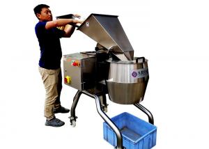 Quality Centrifugal Vegetable Shredding Machine For Food Processing Company wholesale