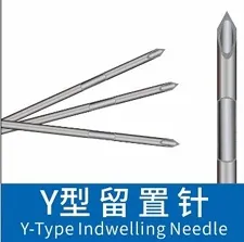 Medical Non-Standard Needle Set for Quality Beauty Treatments