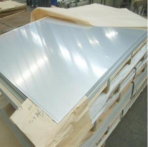 Quality Mill Finish Aluminium Alloy Plate 1050 1060 Aluminium Sheet Grades wholesale