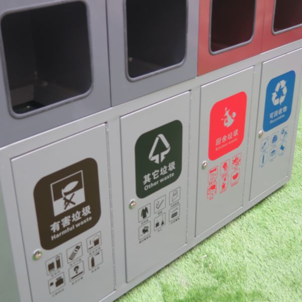 Industrial Steel Waste Bin Waste Garbage Classification 4 Compartment Recycle Dustbin