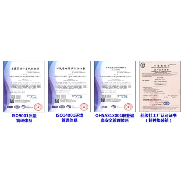 12 Wheel 1000 Gallon Water Sprinkler Truck 20000l Highway 371hp 20m3