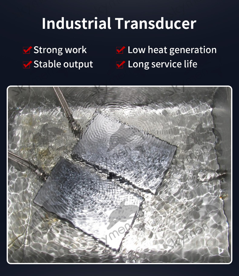 2400W Customized Immersible Submersible Transducer Pack Vibrating Plate