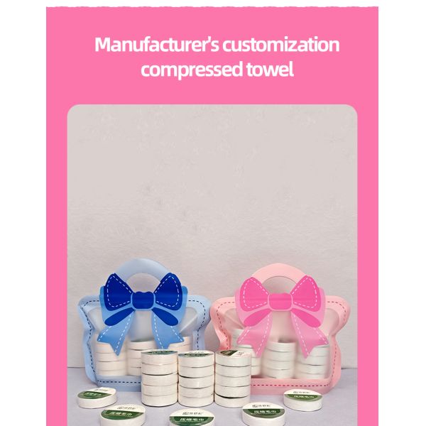 15pcs 32*60cm Embossed Round Bath Towel Compressed for Hiking Camping Beach Adult Travel