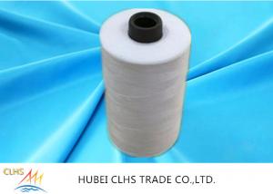 China Plastic Cone Optical White Sewing Thread , Eco - Friendly White Sewing Thread on sale