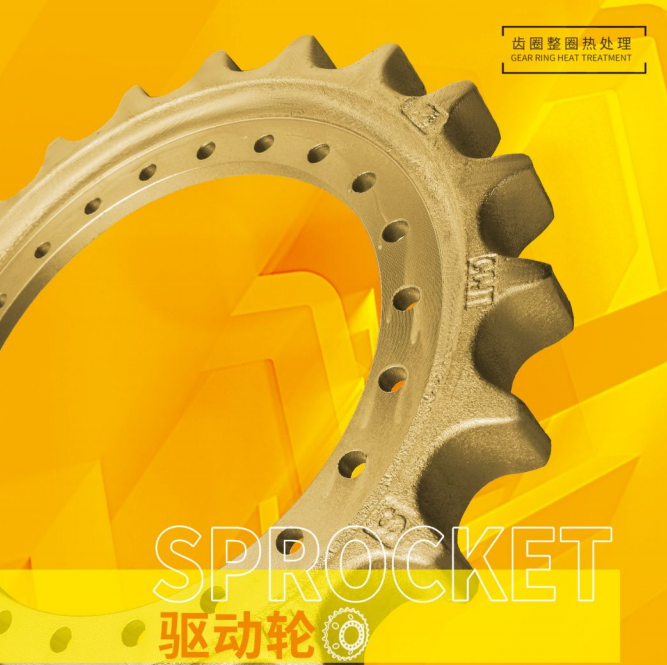 Hitachi Crawler excavator sprocket EX200-5 EX300-5 PC45 ZAX60-5G EX70 EX100 excavator sprocket