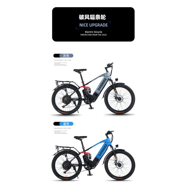 ELECTRIC NEW ELECTRIC BIKE MOUNTAIN BIKE ADULT RETRO OFF-ROAD VARIABLE SPEED BOOSTER ELECTRIC BIKE