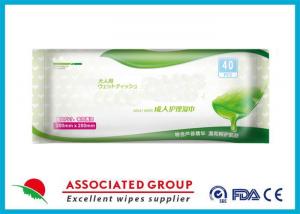 Quality Ultra Large Soft Adult Wet Wipes With Aloe Vera Hypoallergenic Unsented 40 Sheets wholesale