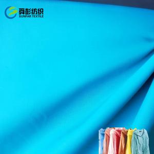 Quality Plain Nylon Taslon Fabric PU Coating , Polyamide Nylon Woven Fabric wholesale